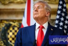 ترامب يتهم لندن بارتكاب "حماقة كبرى"