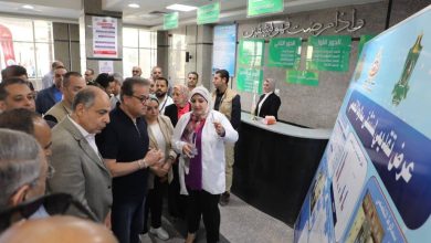 تطوير مستشفيات ومراكز طبية.. محافظ المنيا يستعرض إنجازات القطاع الصحي خلال 2025