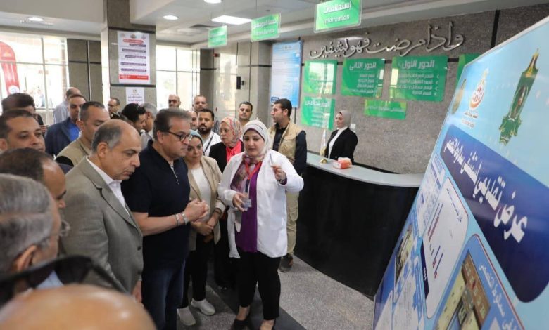 تطوير مستشفيات ومراكز طبية.. محافظ المنيا يستعرض إنجازات القطاع الصحي خلال 2025