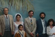 تعرف على مواعيد عرض «اللي باقي منك» في الوطن العربي