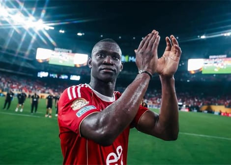 تقارير: أليو ديانج خارج حسابات أيك اليوناني