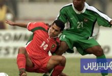 تنافس المغرب ونيجيريا يشعل الحماس