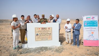 «تنمية الخيرية» تضع حجر أساس قرية سكنية للنازحين باليمن