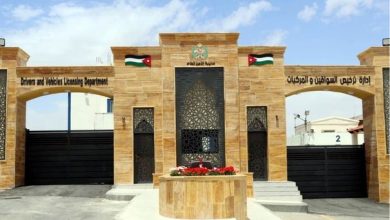 تنويه صادر عن إدارة ترخيص السواقين والمركبات اعتبارا من...