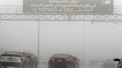 جاهزية حكومية قصوى لمواجهة منخفض جوي عالي الخطورة الجمعة...