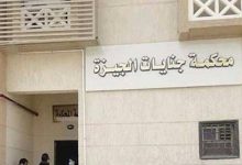 جنايات الجيزة تخفف حكم المؤبد على نقاش قتل زوجته إلى السجن 7 سنوات