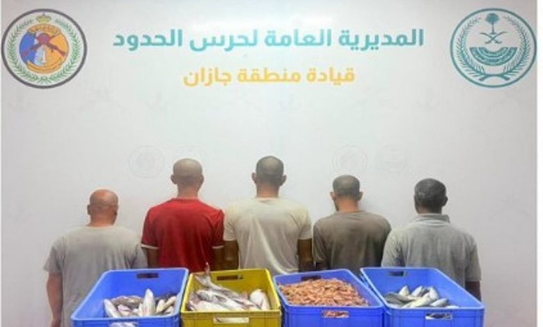 حرس الحدود بجازان يضبط 5 مصريين مخالفين للائحة الأمن والسلامة لمزاولي الأنشطة البحرية
