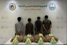 حرس الحدود بعسير يقبض على 4 يمنيين لتهريبهم 80 كيلوجرامًا من القات