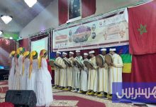 حفل في تنغير يخلّد “إيض ن يناير”