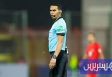 حكم مغربي في لقاء ترتيب "الكان"