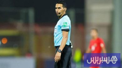 حكم مغربي في لقاء ترتيب "الكان"