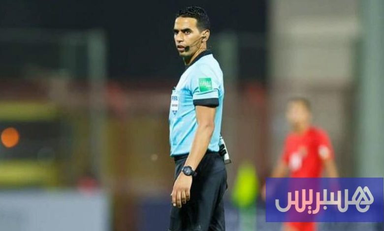 حكم مغربي في لقاء ترتيب "الكان"