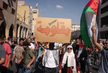 خاص قدس: توجيه تهمة "غسيل الأموال" لقيادات وكوادر من الإخوان في الأردن