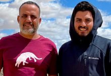 فريق سلام  لاب