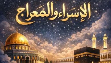 دعاء ليلة الإسراء والمعراج والأعمال المستحبة فيها