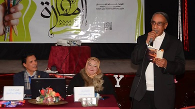 دور الإعلام في نشر الوعي.. ندوة توعوية بقصر ثقافة الشاطبي