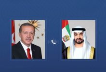 رئيس الدولة والرئيس التركي يبحثان علاقات البلدين والتطورات الإقليمية