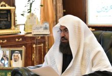 رئيس الشؤون الدينية يطلّع على جهود مجلس الحلقات بالمسجد النبوي