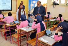 رابط نتيجة الفصل الدراسي الأول 2026 برقم الجلوس.. متاح الآن عبر بوابة التعليم الأساسي