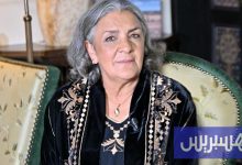 راوية تعزز التواجد في دراما رمضان