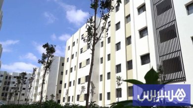 رسوم إضافية تطال تفويتات عقارية