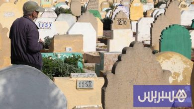 رهان على حل "أزمة الدفن" بالبيضاء