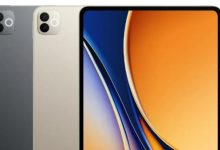 جهاز ريلمي باد 3