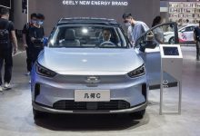 سائقو السيارات الكهربائية وسط لندن يدفعون رسوم الازدحام المروري لأول مرة