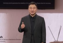 سامسونج تستعرض رؤيتها للذكاء الاصطناعي في المؤتمر الصحفي...