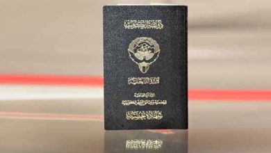 سحب الجنسية من 69 شخصاً ومن اكتسبها معهم بالتبعية