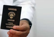 سحب وفقد الجنسية الكويتية من حالات.. للازدواجية والتزوير و «المصلحة العليا»