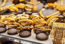 سعر جرام الذهب في الأردن اليوم 18 يناير.. هل هو الوقت المناسب للشراء؟ إليكم أسعار السبائك والمشغولات