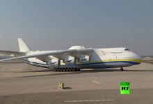 سلسلة تحذيرات لشركات الطيران فوق أمريكا الوسطى وأجزاء من الجنوبية