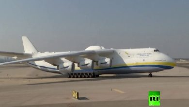 سلسلة تحذيرات لشركات الطيران فوق أمريكا الوسطى وأجزاء من الجنوبية