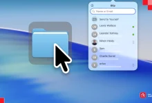 سيري لا تفهمك لكن موظفي أبل يعيشون في المستقبل بأدوات "إنشانتيه" السري