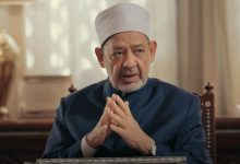 شيخ الأزهر: تصدينا لدعوات تحريم بناء الكنائس وتهنئة غير المسلمين بأعيادهم وفندناها في المقررات الدراسية