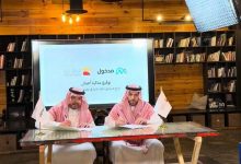 صناديق البلاد المالية الاستثمارية تدخل تطبيقات المستشار الآلي لأول مرة عبر مدخول