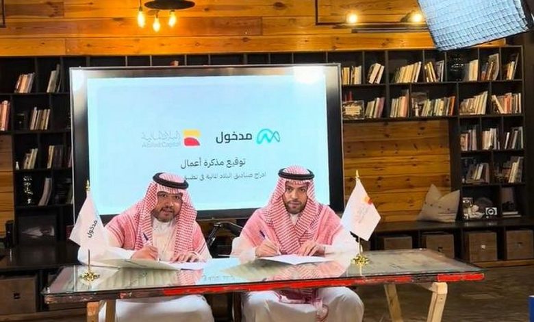 صناديق البلاد المالية الاستثمارية تدخل تطبيقات المستشار الآلي لأول مرة عبر مدخول