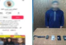 ضبط دجال التيك توك لزعمه العلاج الروحاني والنصب على المواطنين بالإسكندرية