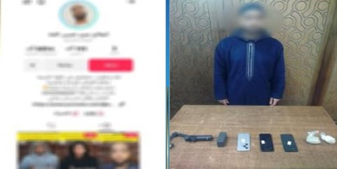 ضبط دجال التيك توك لزعمه العلاج الروحاني والنصب على المواطنين بالإسكندرية