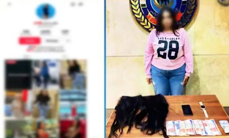 ضبط صانعة محتوى بتهمة نشر فيديوهات خادشة للحياء على مواقع التواصل بالجيزة