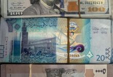 ضبط مسافر بحوزته مبالغ مالية غير مُصرّح بها في مطار الكويت T5