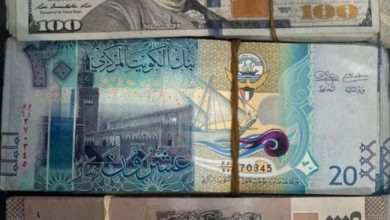 ضبط مسافر بحوزته مبالغ مالية غير مُصرّح بها في مطار الكويت T5