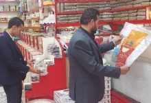 ضبط مطعم يروج أغذية فاسدة في الأقصر