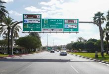 طرق دبي تفتتح توسعة الجسر المؤدي لمبنى 1 في مطار دبي الدولي