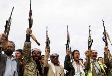 عبر شركة «جنة الأنهار».. العقوبات الأمريكية الجديدة تكشف الدور الإماراتي الخفي في دعم الحوثيين باليمن