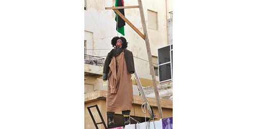 عداد ثورة الفاتح من سبتمبر توقف عند الـ 41 منهيا حكم الجماهير