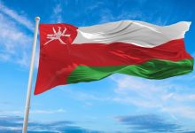 عُمان تعتزم إنشاء مركز مالي دولي مستقل لتعزيز التنويع الاقتصادي وجذب الاستثمارات