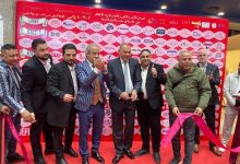 غرفة الصناعات النسيجية تفتتح الدورة الـ58 من معرض ديفيليه كيدز الدولي لتعزيز صادرات الملابس المصرية