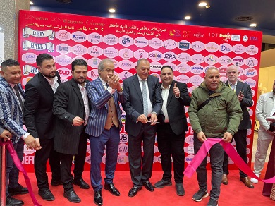 غرفة الصناعات النسيجية تفتتح الدورة الـ58 من معرض ديفيليه كيدز الدولي لتعزيز صادرات الملابس المصرية